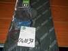 Serie Smeriglio Fiat 